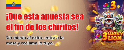 Bonos exclusivos para ti